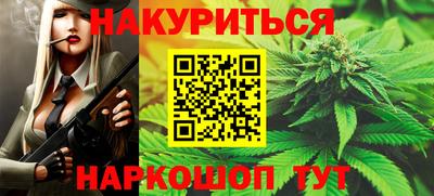 2c-b Кинель