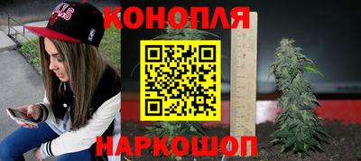 метамфетамин Абакан