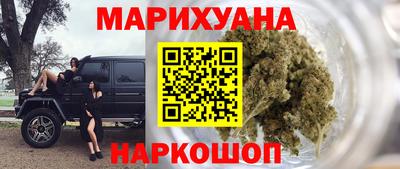 гашик Кимры
