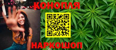 2c-b Кинель