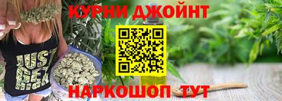 2c-b Кинель