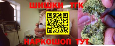 PSILOCYBIN Абинск