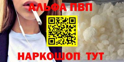 2c-b Кинель