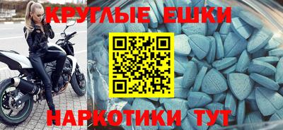 меф VHQ Азнакаево