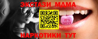твердый Кингисепп