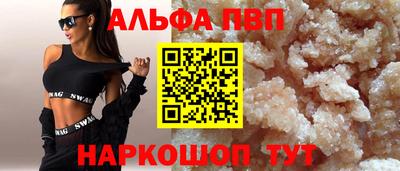 гашик Кимры