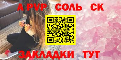 гашик Кимры