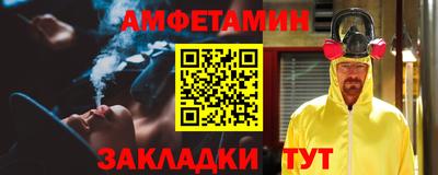 твердый Кингисепп