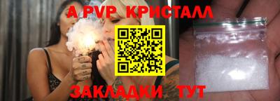 гашик Кимры