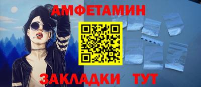 гашик Кимры