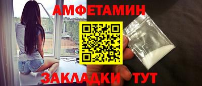 гашик Кимры