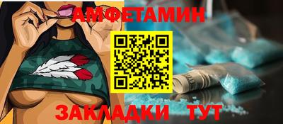 гашик Кимры