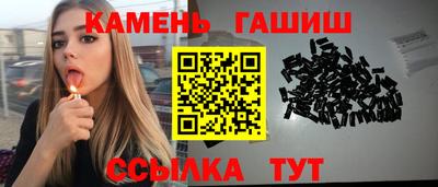 2c-b Кинель