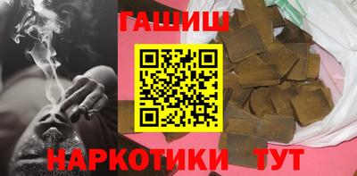 2c-b Кинель
