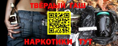 твердый Кингисепп