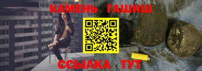 меф VHQ Азнакаево