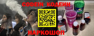 твердый Кингисепп
