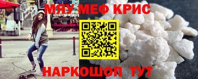 твердый Кингисепп