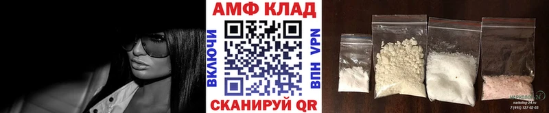 Метамфетамин винт  что такое   Заринск 
